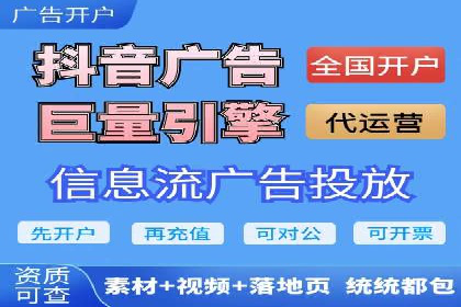 案例分析：SEM推广助力企业实现业绩倍增