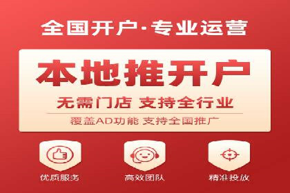 广告投放新思路：SEM推广优化的五个经典案例